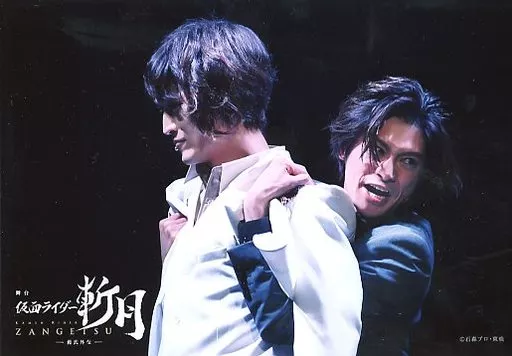 Portrait - Kamen Rider Zangetsu: -Gaim Gaiden- / Kamen Rider Zangetsu