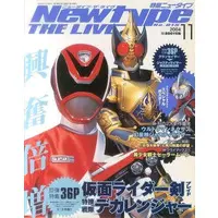 Poster - Book - Tokusou Sentai Dekaranger