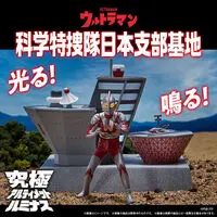 Ultimate Luminous - Premium Bandai Limited - Ultraman / Jet VTOL