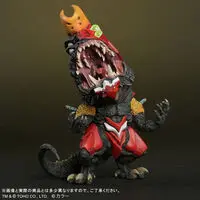 Premium Bandai Limited - Godzilla