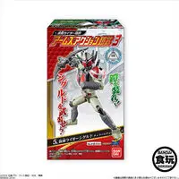 Trading Figure - Kamen Rider Gaim