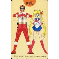 Character Card - Gosei Sentai Dairanger / RyuuRanger