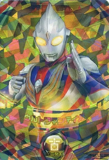 Ultraman Fusion Fight! - Ultraman Tiga / Ultraman Tiga (Character)
