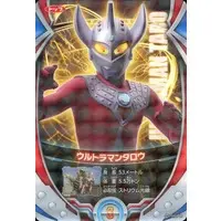 Trading Card - Ultraman Taro