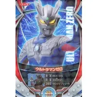 Trading Card - Ultraman Zero Series