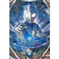 Ultraman Fusion Fight! - Ultraman Dyna