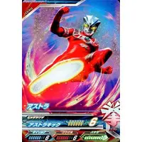 Ultraman Fusion Fight! - Ultraman Leo / Astra