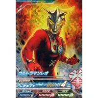 Ultraman Fusion Fight! - Ultraman Leo / Ultraman Leo (Character)