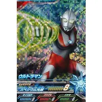 Ultraman Fusion Fight! - Ultraman / Ultraman (Character)