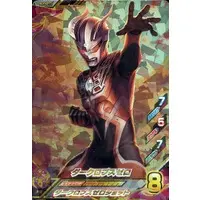 Ultraman Fusion Fight! - Ultraman Zero Series / Darklops Zero