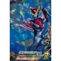 Ultraman Fusion Fight! - Ultraman R/B / Ultraman Rosso