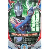 Trading Card - Ultraman Orb / Ultraman Orb (Character)