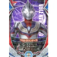 Trading Card - Ultraman Tiga / Ultraman Tiga (Character)