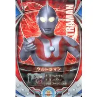 Trading Card - Ultraman / Ultraman (Character)