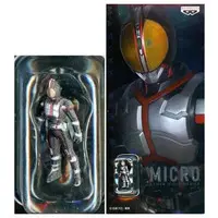 Figure - Kamen Rider 555 / Kamen Rider Faiz