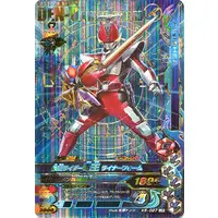 Ganbarizing - Kamen Rider Den-O / Kamen Rider Den-O (Character)