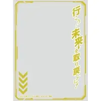 Card Sleeves - Trading Card Supplies - Kamen Rider Gotchard