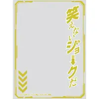 Card Sleeves - Trading Card Supplies - Kamen Rider Gotchard