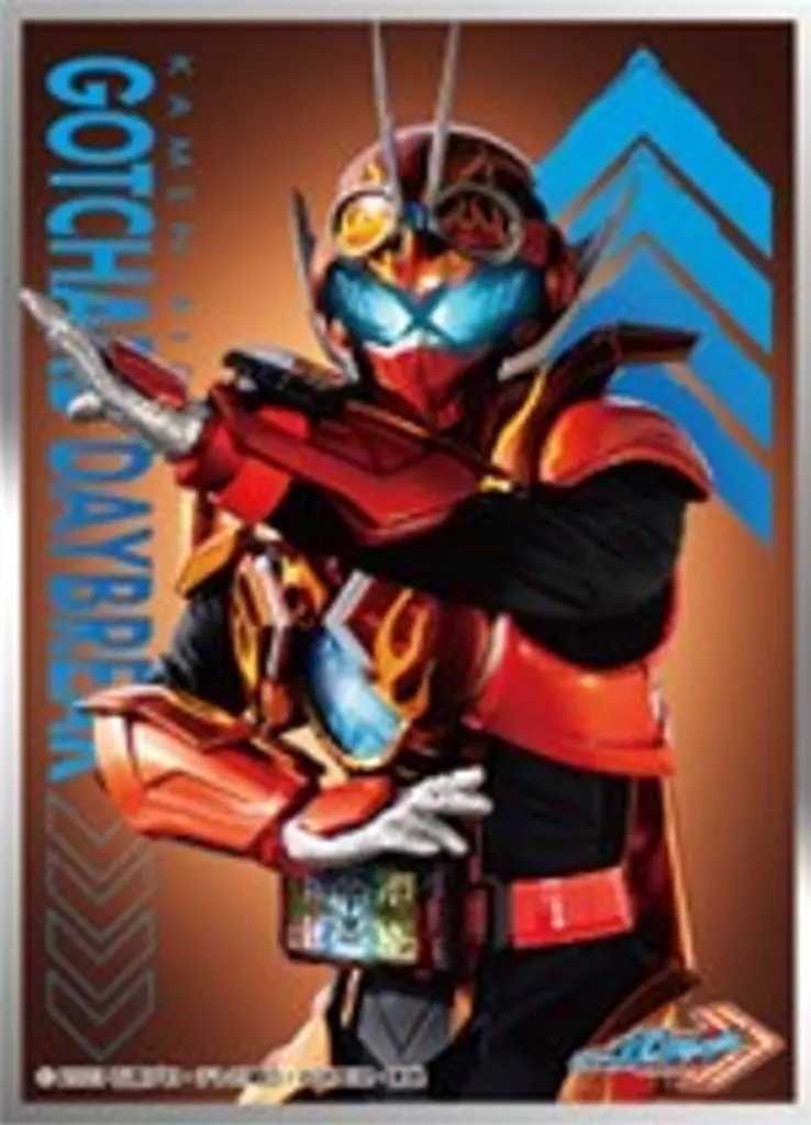 Card Sleeves - Trading Card Supplies - Kamen Rider Gotchard / Kamen Rider Gotchard Daybreak