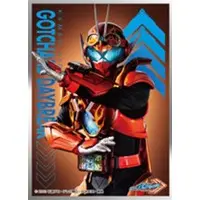 Card Sleeves - Trading Card Supplies - Kamen Rider Gotchard / Kamen Rider Gotchard Daybreak