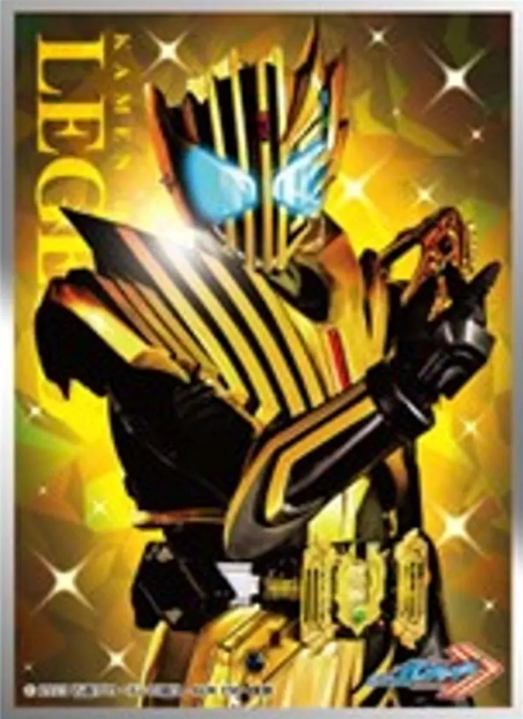 Card Sleeves - Trading Card Supplies - Kamen Rider Gotchard / Kamen Rider Legend