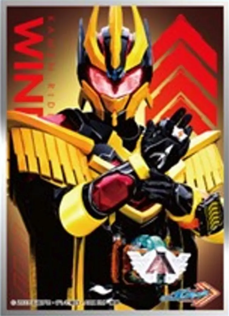 Card Sleeves - Trading Card Supplies - Kamen Rider Gotchard / Kamen Rider Wind