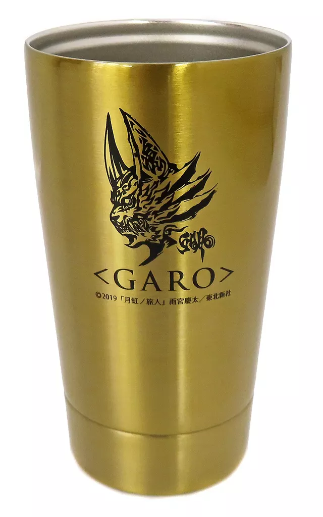 Tableware - Garo