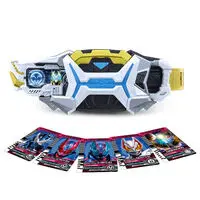 Transformation Gear - Premium Bandai Limited - Kamen Rider Outsiders / Kamen Rider Zein