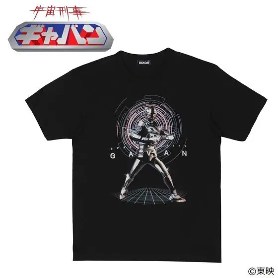 Premium Bandai Limited - Space Sheriff Gavan Size-M