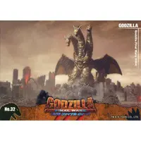 Trading Card - Godzilla