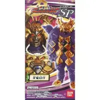 Trading Figure - Shuriken Sentai Ninninger