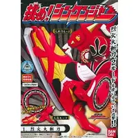 Mascot - Samurai Sentai Shinkenger