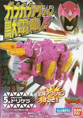 Mascot - Zyuden Sentai Kyoryuger