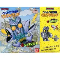 Plastic model - Ultraman / Alien Baltan