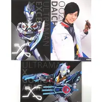 Postcard - Ultraman X / Ultraman X (Character)