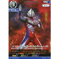 Trading Card - Ultraman Tiga