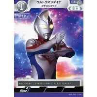 Trading Card - Ultraman Dyna