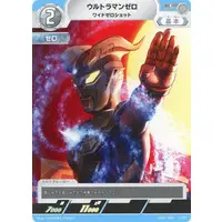 Trading Card - Ultraman Zero Series