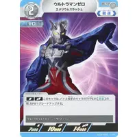 Trading Card - Ultraman Zero Series