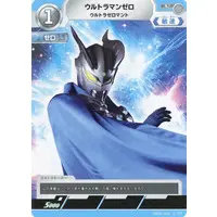 Trading Card - Ultraman Zero Series