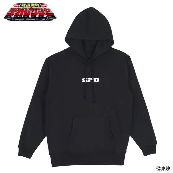 Premium Bandai Limited - Tokusou Sentai Dekaranger Size-M