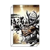 Acrylic Block - Kamen Rider Den-O