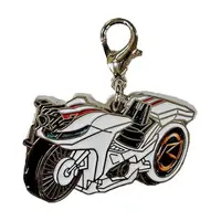 Key Chain - Kamen Rider Drive
