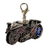 Key Chain - Kamen Rider Drive