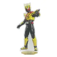 Acrylic stand - Kamen Rider Drive