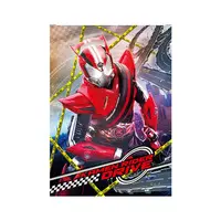 Magnet - Kamen Rider Drive