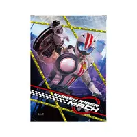 Magnet - Kamen Rider Drive