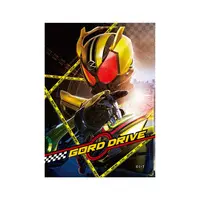 Magnet - Kamen Rider Drive