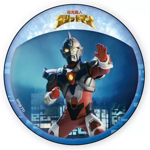 Badge - Gridman the Hyper Agent