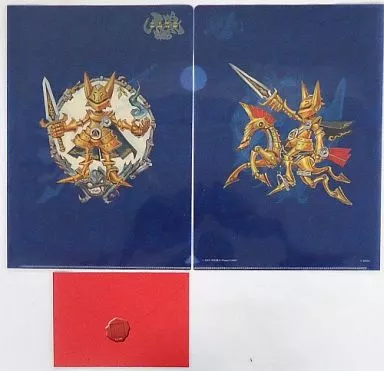 Stationery - Plastic Folder - Garo